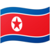 Mathius Awoitauwjoker338 netMengirimkan petisi ke Korea Utara (mengajukan petisi ke kelompok kerja pada November 2013) - Kye Byeong-ryeol (laki-laki) Lahir pada 1 Maret 1929
